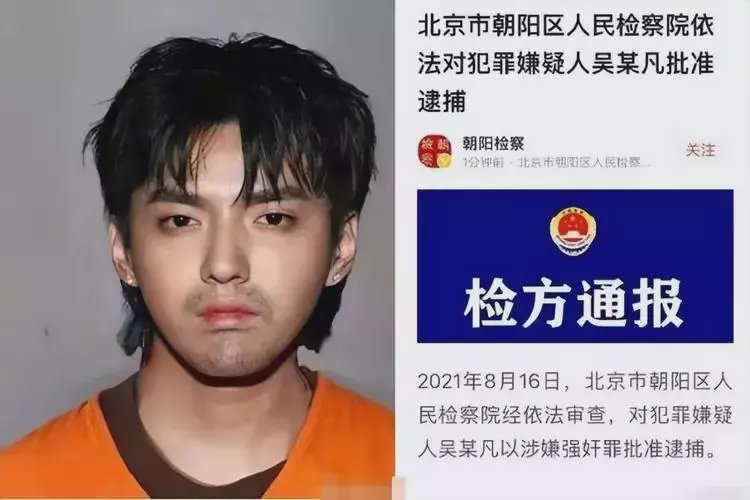 湖州最新坐牢的人影响几代人方法分析(最方便真实的湖州坐牢的人影响几代人的命运方法)