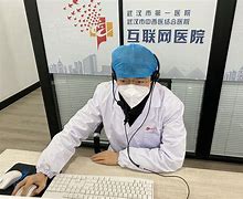湖州最新武汉24小时在线套医保方法分析(最方便真实的湖州武汉24小时在线套医保卡方法)