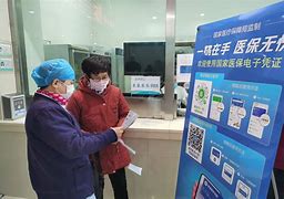 湖州最新急用钱套医保卡联系方式24小时方法分析(最方便真实的湖州急用钱套医保卡联系方式24小时能报销吗方法)
