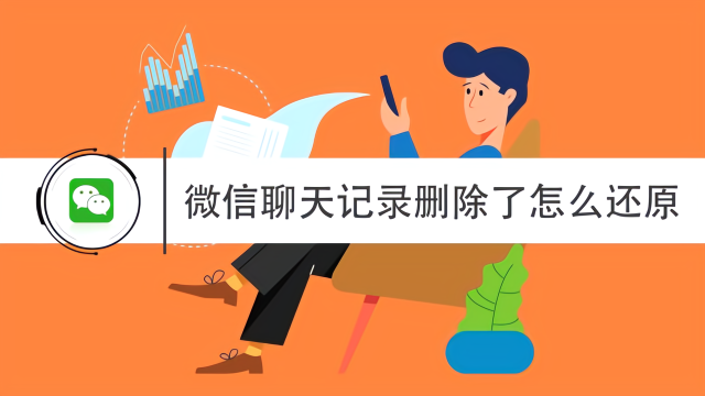 湖州最新社保套现24小时微信怎么用方法分析(最方便真实的湖州社保费套现方法)