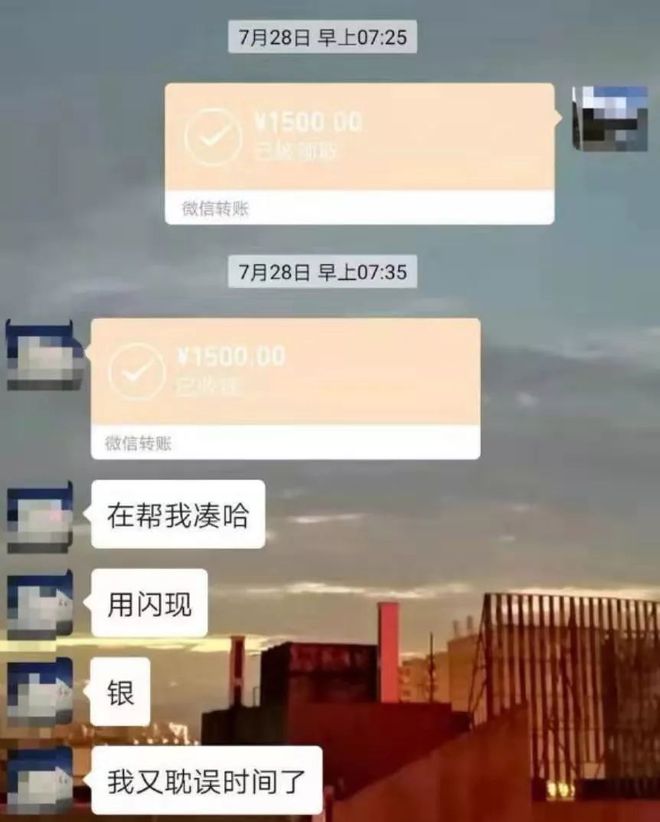 湖州最新社保套现24小时微信是真的吗方法分析(最方便真实的湖州社保套现24小时微信是真的吗吗方法)