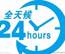 湖州最新24小时手机上门回收方法分析(最方便真实的湖州上门回收手机网方法)