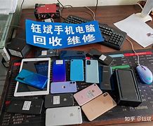 湖州最新24小时手机上门回收方法分析(最方便真实的湖州上门回收手机网方法)