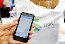 湖州最新24小时在线上门回收方法分析(最方便真实的湖州24小时在线上门回收旧衣服方法)