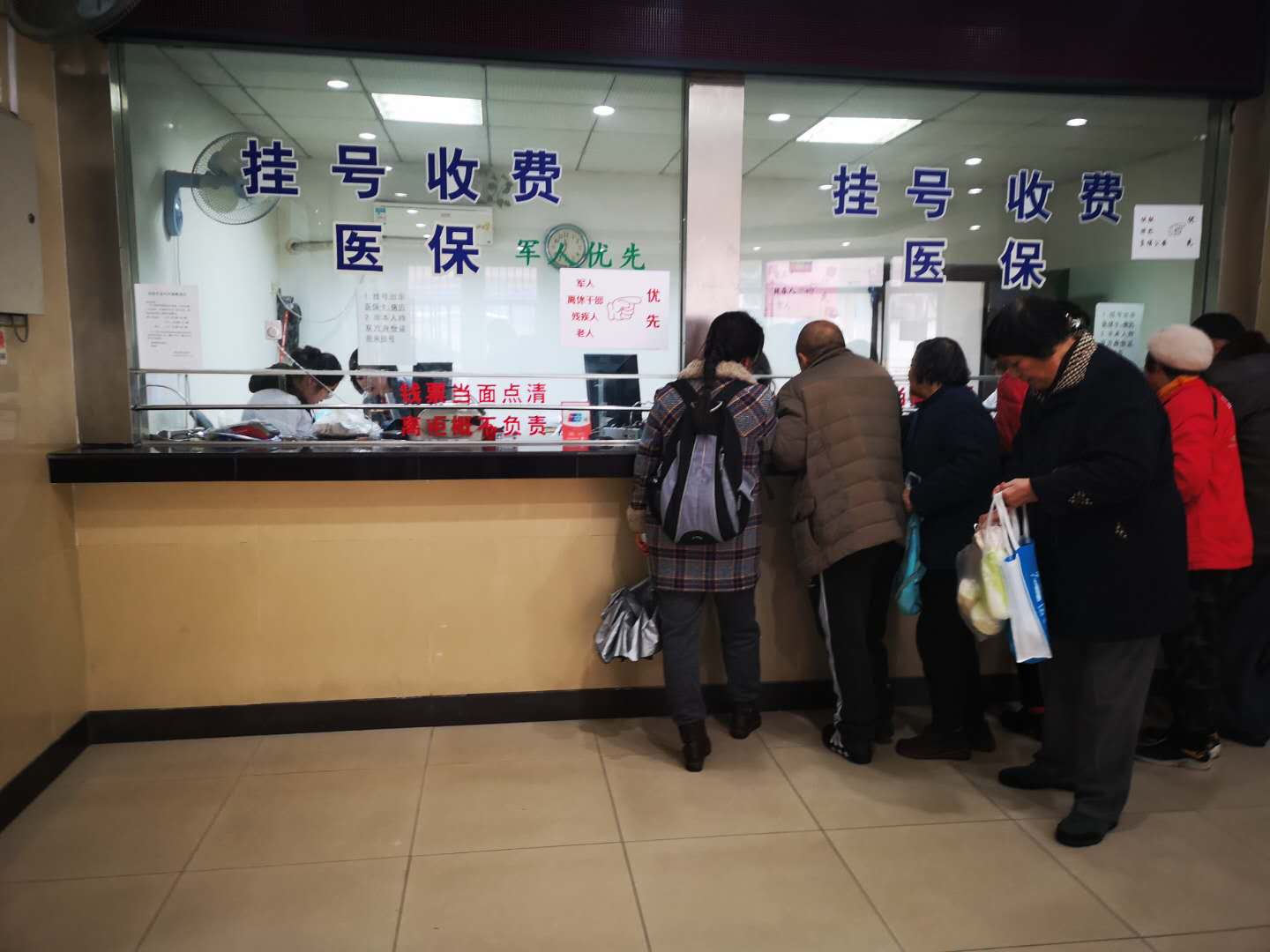 湖州最新失信人医保卡冻结了最新规定方法分析(最方便真实的湖州钱放哪里法院冻结不了方法)