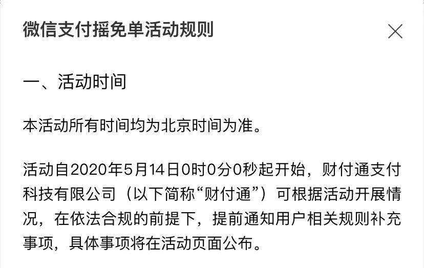 湖州最新北京社保套现24小时微信方法分析(最方便真实的湖州北京社保套现24小时微信怎么操作方法)