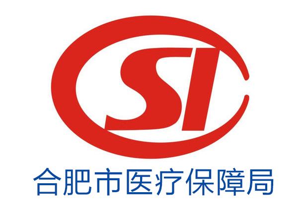 湖州最新合肥哪里可以套医保卡方法分析(最方便真实的湖州合肥哪里可以医保变现方法)