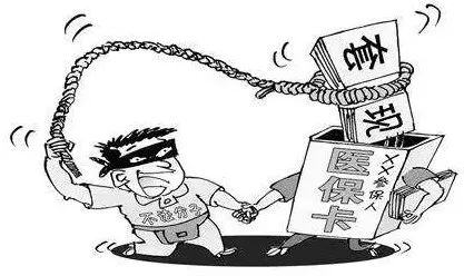 湖州最新温州医保套现商家方法分析(最方便真实的湖州温州消费券使用商家方法)