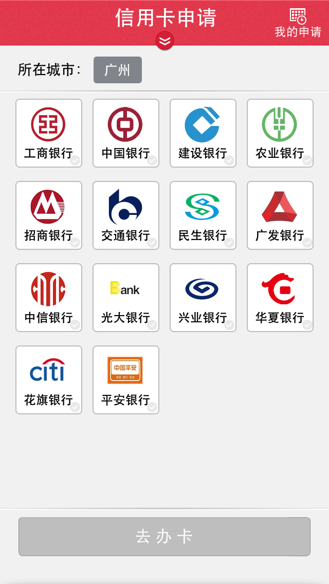 湖州最新信用卡客服是24小时在线吗方法分析(最方便真实的湖州信用卡客服是24小时在线吗怎么投诉方法)