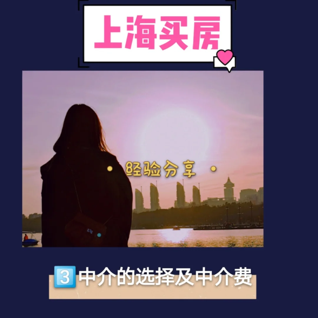 湖州最新上海医保提现中介方法分析(最方便真实的湖州医保卡取现中介上海方法)