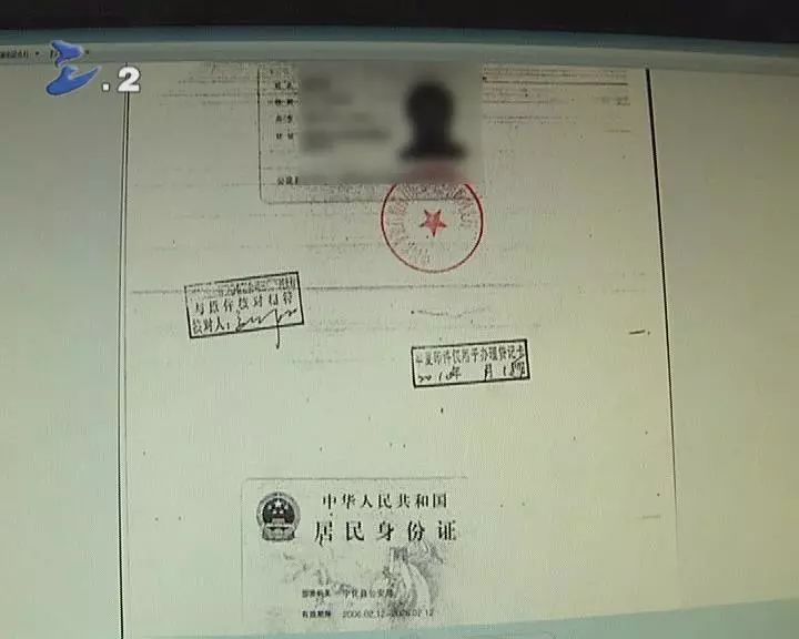 湖州最新一般什么店愿意帮忙套现方法分析(最方便真实的湖州什么店可以pos机套现方法)