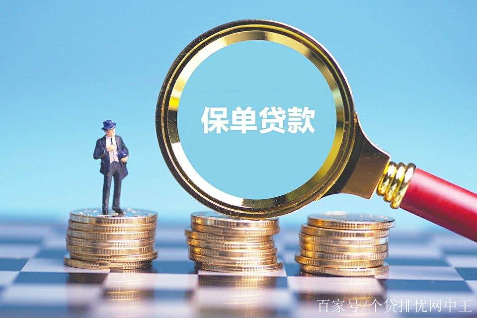 湖州最新南充医保卡套取现金渠道方法分析(最方便真实的湖州四川省南充市高坪区医保诈骗方法)