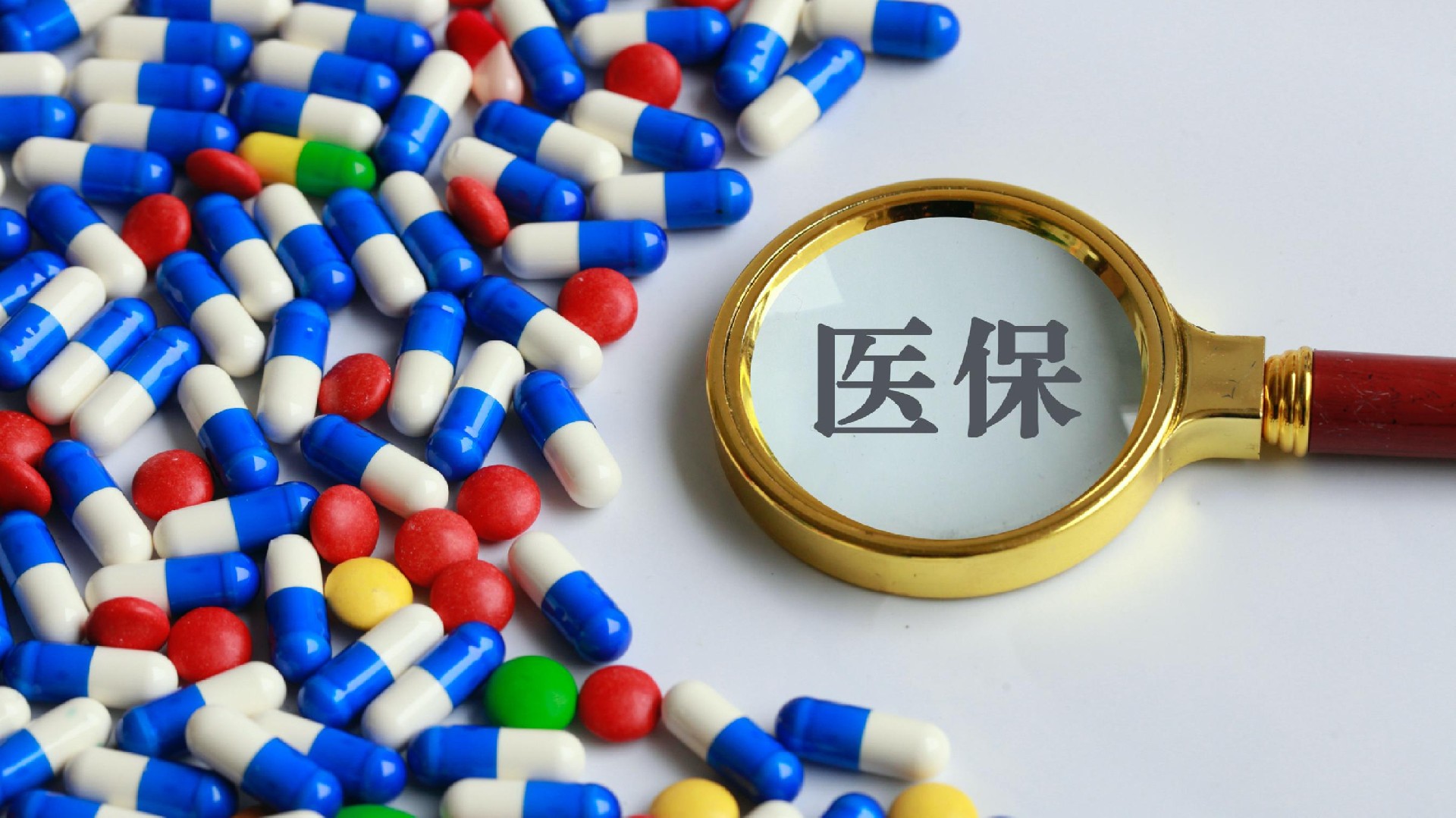 湖州最新医保卡换取现金秒到账方法分析(最方便真实的湖州医保套取现金最好办法方法)