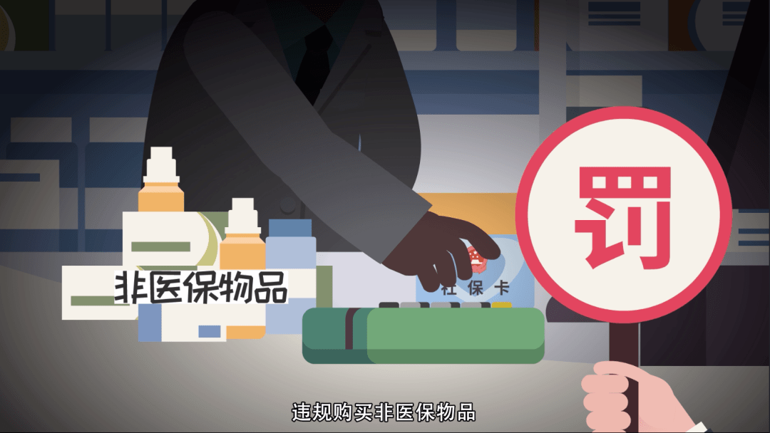 湖州最新医保套现24小时微信方法分析(最方便真实的湖州医保套现24小时微信已停保方法)