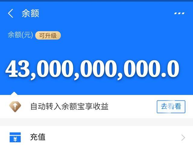 湖州最新医保卡余额套现联系方式方法分析(最方便真实的湖州医保卡里的钱怎样套现方法)