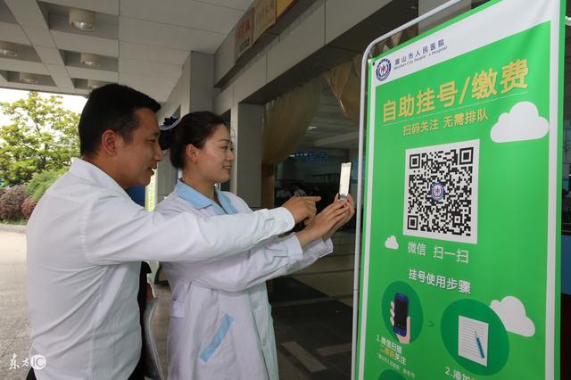 湖州最新24小时套社保卡微信可以吗方法分析(最方便真实的湖州24小时套社保卡微信可以吗安全吗方法)