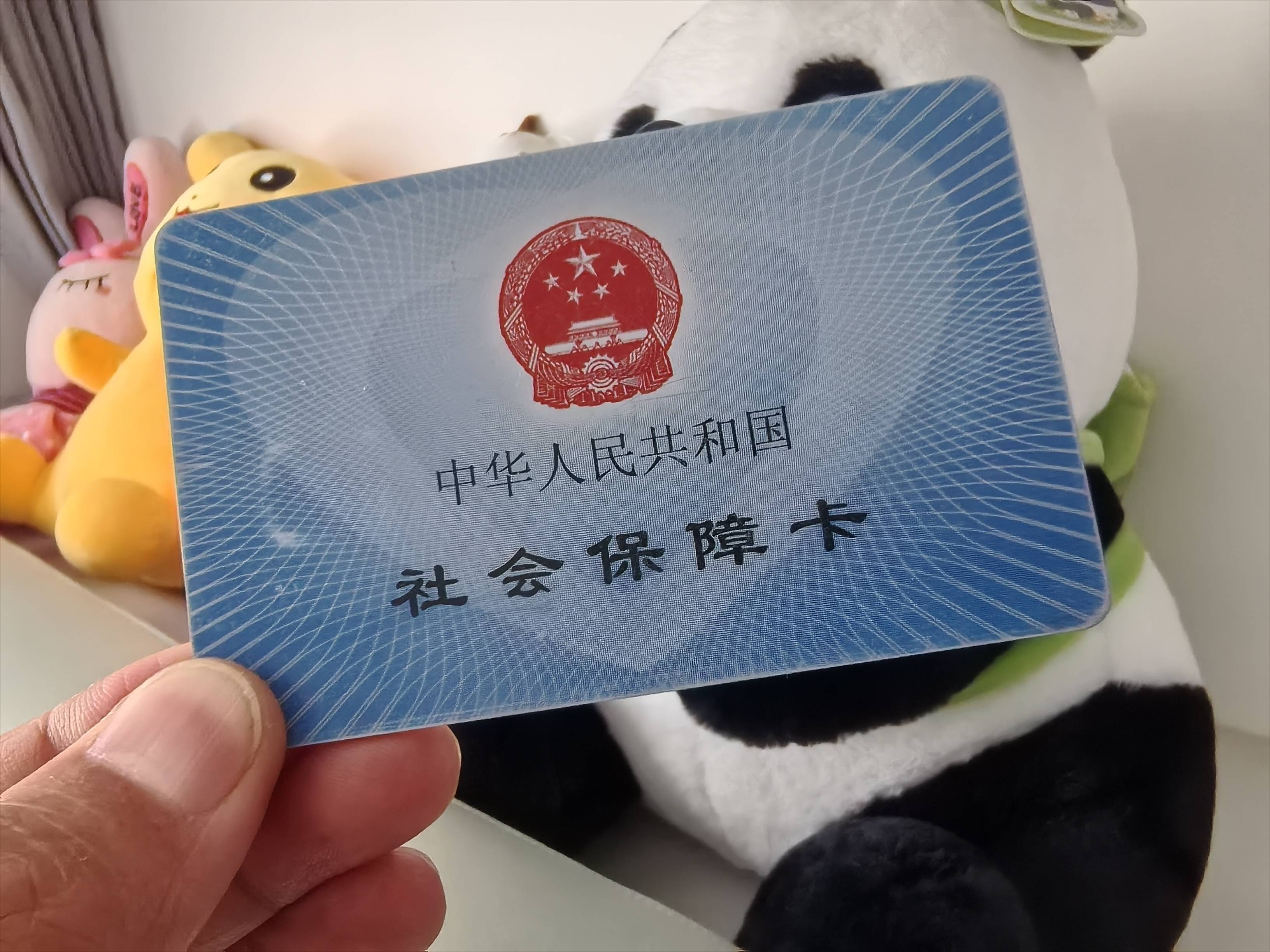 湖州最新深圳医保套现24小时微信方法分析(最方便真实的湖州深圳医保卡怎么套方法)