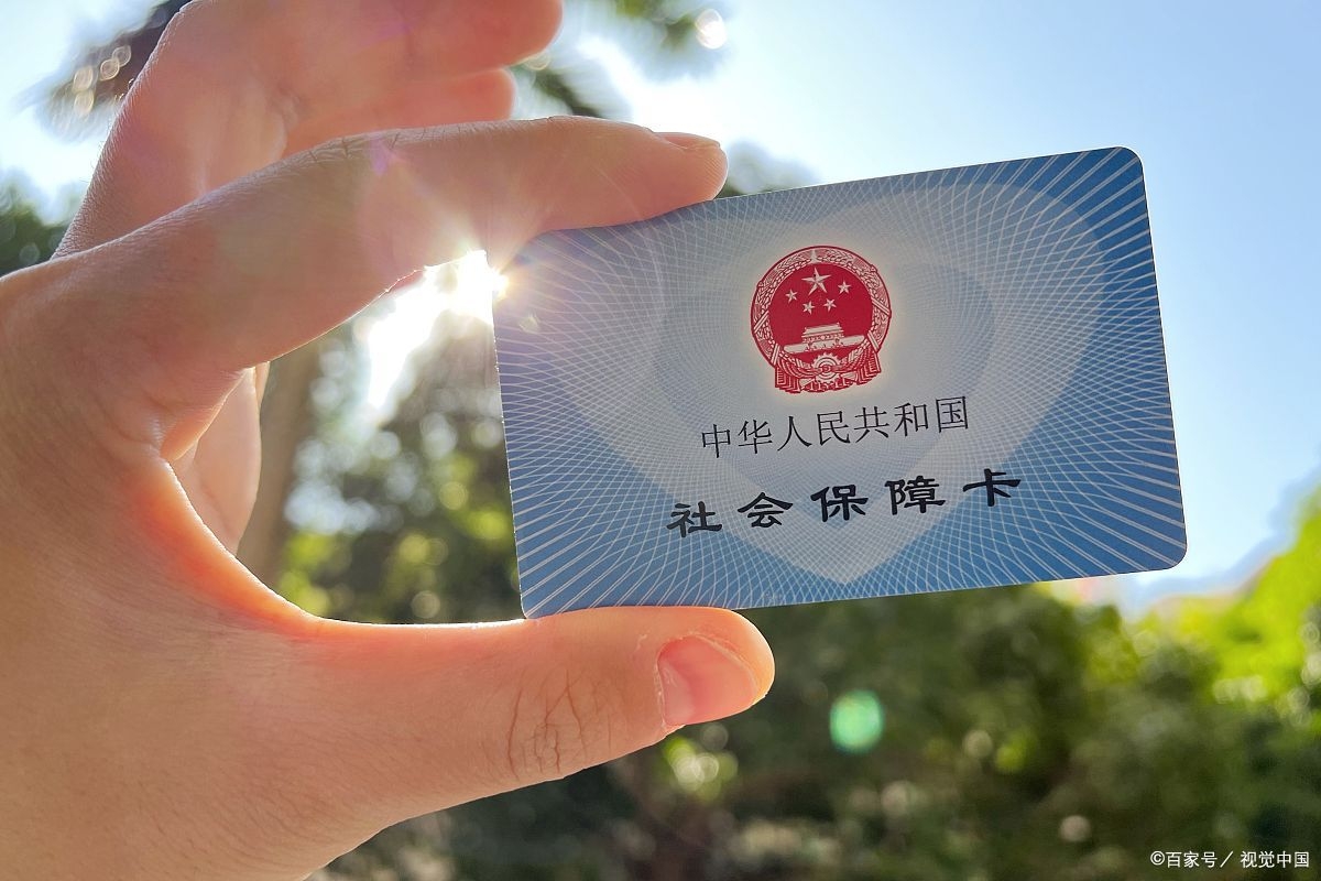 湖州最新上海医保卡取现5000方法分析(最方便真实的湖州上海医保卡取现黄牛方法)